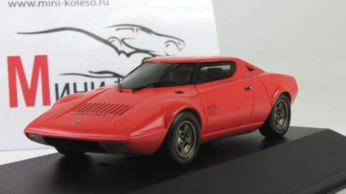  STRATOS PROTOTYPE TORINO MOTOR SHOW