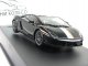     Gallardo LP550-2 - -  (Autoart)