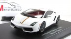  Gallardo LP550-2 -- 