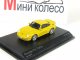     911 (993) - Turbo (Minichamps)