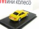     911 (993) - Turbo (Minichamps)