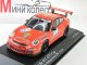     911  GT3 CUP (Minichamps)