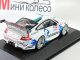     911 GT3 RSR (Minichamps)