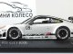     911 GT3 RSR (Minichamps)