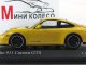     911 GTS (997 II) (Minichamps)