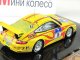     GT3 CUP 997 (Minichamps)