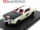    Ford Mustang 180 Geminiani/Anquetil Rallye Monte Carlo (Premium X)