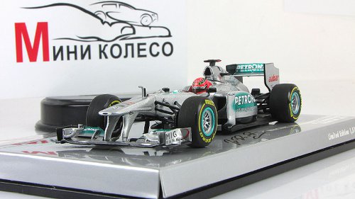  AMG F1 TEAM - SHOWCAR 2012  