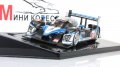  908 Hdi-FAP #8 LMP1 Sarrazin S. - Montagny - Bourdais S.  2nd Le Mans 2009