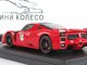     FXX red corsa (Franck Muller) (Kyosho)