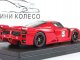     FXX red corsa (Franck Muller) (Kyosho)