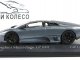     Murcielago LP640 (Minichamps)