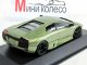      LP 640 (Minichamps)