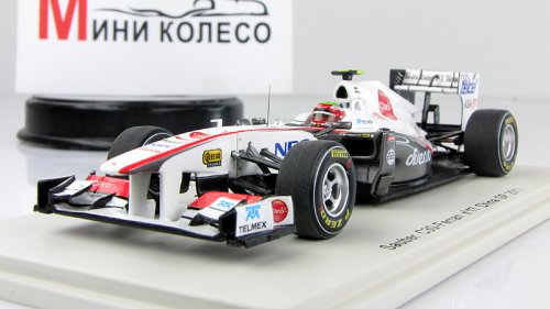  C30-Ferrari 17    2011