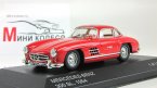  300 SL (W198), 