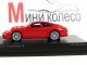     911 (991) Carrera S (Minichamps)