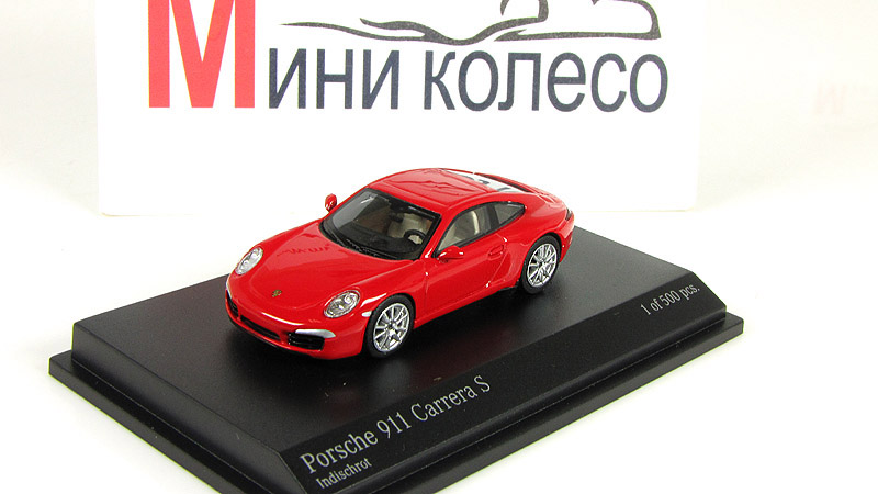 porshe_911_991_carrera_s.8.product.light