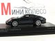     911 (991) Carrera S (Minichamps)