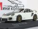     911 (997 II) GT2 RS (Minichamps)