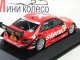     - Stern AMG DTM (Minichamps)