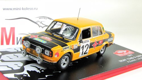  124