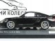     911 (997 II) GT2 RS (Minichamps)