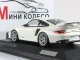     911 (997 II) GT2 RS (Minichamps)