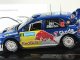      WRC 12 (IXO)