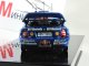      WRC 12 (IXO)