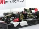     F1 - SHOWCAR -   (Minichamps)