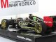     F1 - SHOWCAR -   (Minichamps)