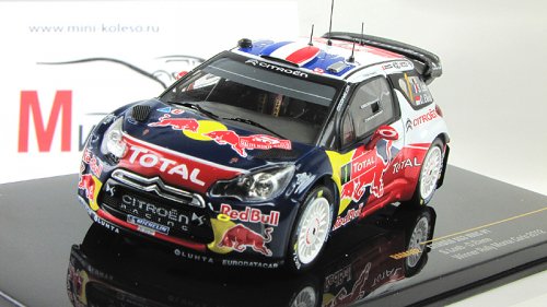  DS3 WRC