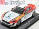      MC GT4-SMURRA/PIANCASTELLI (Minichamps)