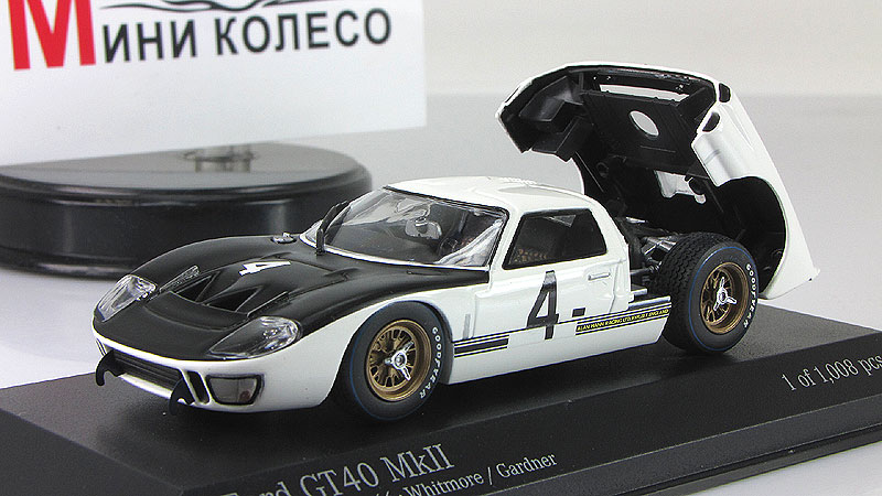 Ford Gt40 1 24 Сборная Модель Купить
