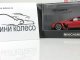      VANTAGE V12 STREET (Minichamps)