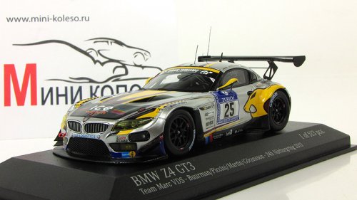  Z4 G3 - Team MARC VDS