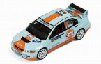 MITSUBISHI LANCER EVO IX #63 "GULF"S. Gallagher - P. Kiely 13th Rally Ireland 2009