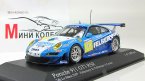Порше 911 GT3 RSR-Felbermyer/Felbermayr/Lecourt