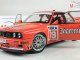      M3 DTM 1992 &quot;JAGERMEISTER&quot; HAHNE 19 (Autoart)