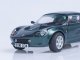    1999 Lotus Elise 111S - Green (Sunstar)