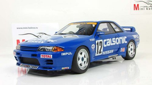  Skyline GT-R (R32) Group A 1990 Calsonic 12