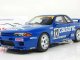     Skyline GT-R (R32) Group A 1990 Calsonic 12 (Autoart)