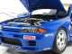     Skyline GT-R (R32) Group A 1990 Calsonic 12 (Autoart)