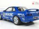     Skyline GT-R (R32) Group A 1990 Calsonic 12 (Autoart)