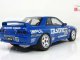     Skyline GT-R (R32) Group A 1990 Calsonic 12 (Autoart)