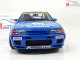     Skyline GT-R (R32) Group A 1990 Calsonic 12 (Autoart)