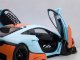    MCLAREN MP4-12C GT3 GULF LIVERY 2011 (Autoart)