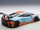    MCLAREN MP4-12C GT3 GULF LIVERY 2011 (Autoart)