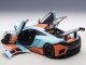    MCLAREN MP4-12C GT3 GULF LIVERY 2011 (Autoart)