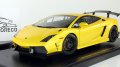   LP560-4 SUPER TROFEO 2009, 